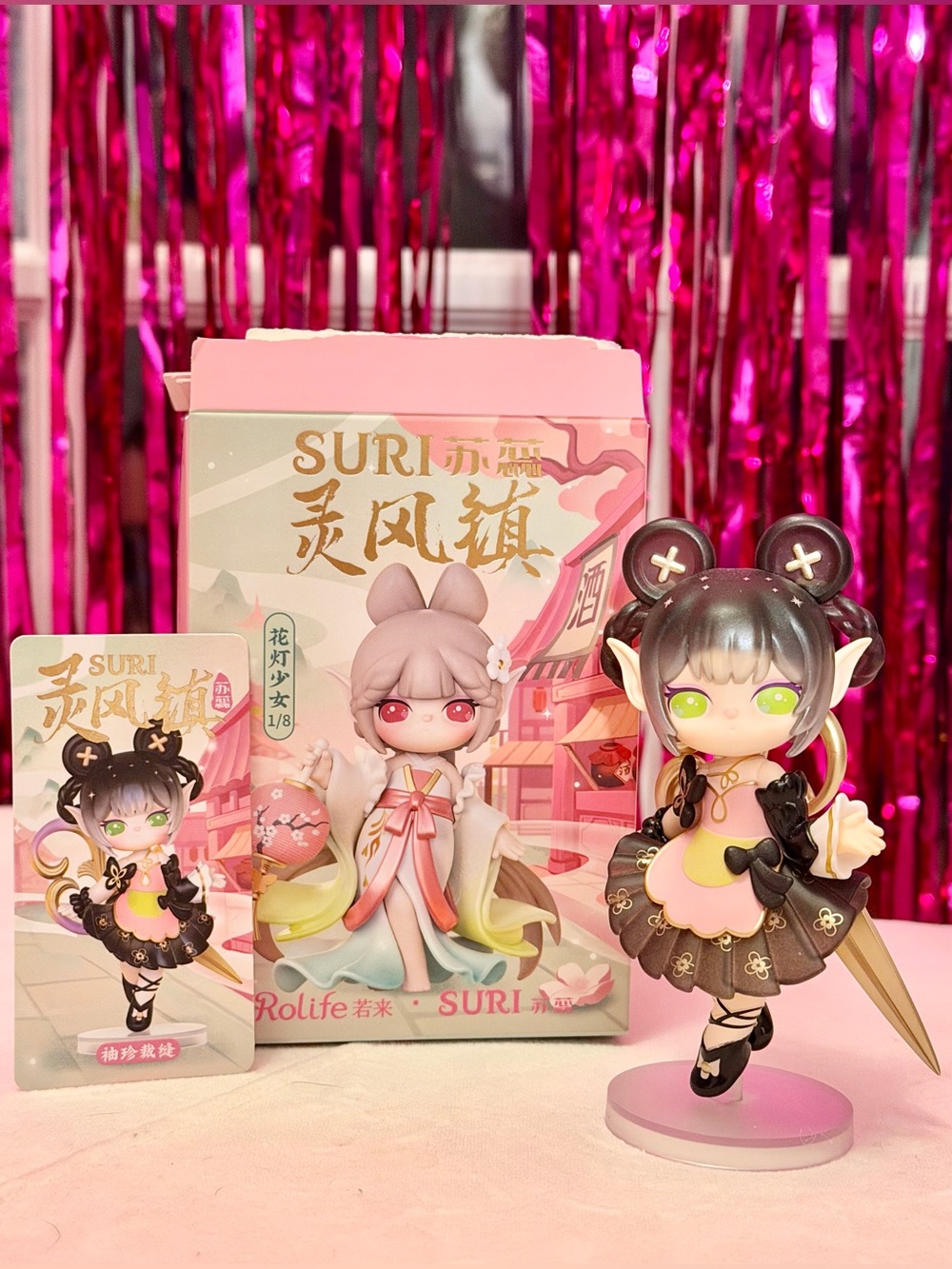 SURI Lingfeng Town Series Blind Box-Master Tailor